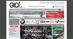 Desktop Screenshot of gioautoservice.com
